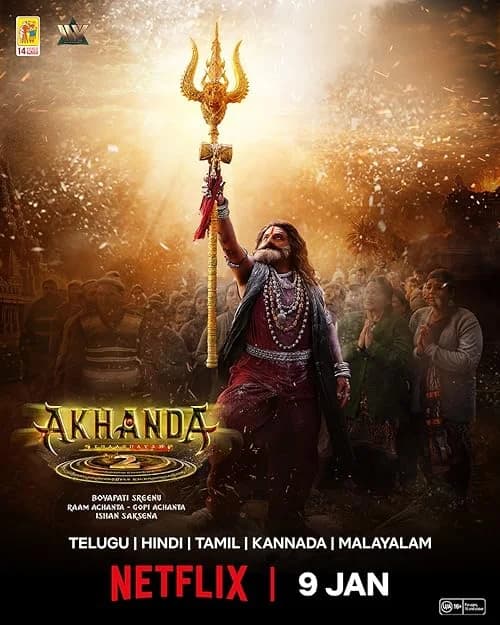 Akhanda 2 - Thaandavam film posteri