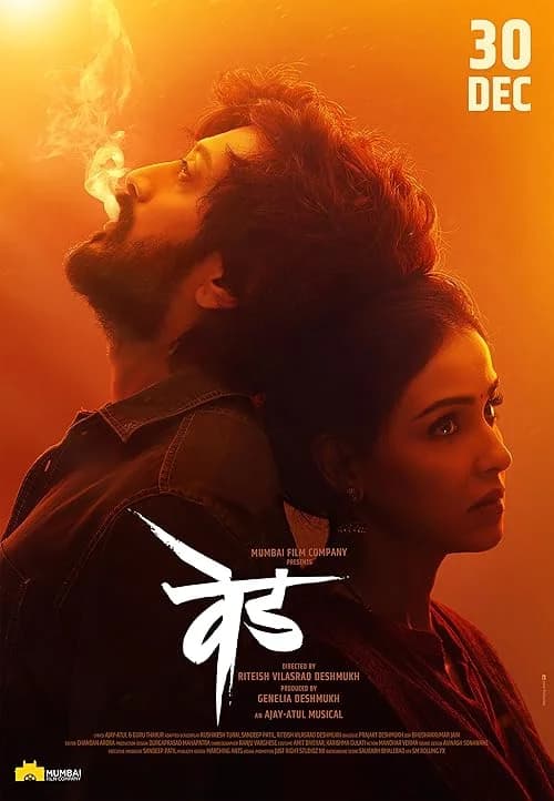 Ved film posteri