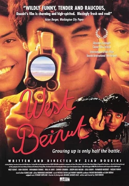West Beirut film posteri